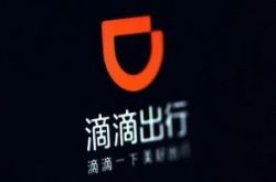(10分钟教程)嘉峪关集团_哔哩哔哩